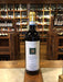 Silvio Grasso | Barolo 2020 (375 ml).