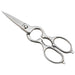 Messermeister - Forged Take-Apart Scissors - 8" - Made in Spain.