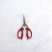 Messermeister | 8" Take-Apart Kitchen Scissors.