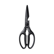 Messermeister | Push Button Take-Apart Multi Shears, 9 inches, featuring ergonomic handles, serrated jaws, bottle opener, and easy-clean release mechanism for versatile kitchen use.