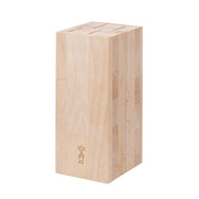 Opinel | 5-Slot Beech Wood Knife Block: Light hardwood block with four large and one small knife slots, featuring a branded front, designed for stability and elegance in any kitchen.