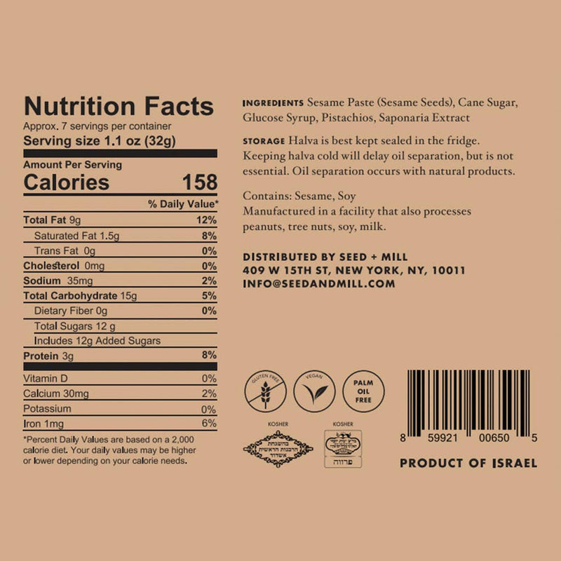 Seed + Mill | Halva - Pistachio, a flaky sesame confection, shown in close-ups of packaging details, perfect for various occasions and culinary uses.