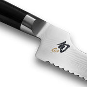Shun Classic Offset Bread Knife, 8.25 inches, showcasing serrated blade, offset handle for knuckle clearance, and “Shun” logo, ideal for effortless bread slicing.