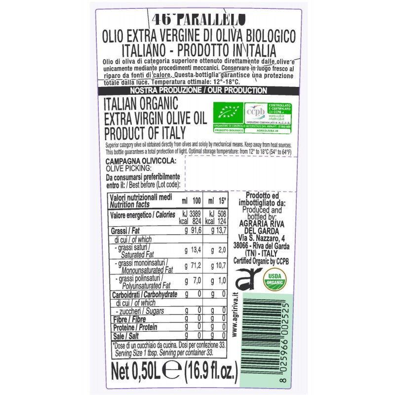 Frantoio Di Riva | 46th Parallel White Label Organic EVOO