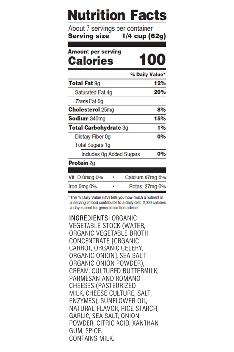 Sonoma Gourmet | Creamy Alfredo Sauce: 15.5 oz.