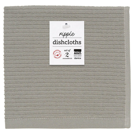 Danica | Ripple Dishcloths | Set of Two - Greenbriar, featuring ribbed terry cloth for effective cleaning, close-up of logo and fabric pattern, ideal for kitchen use.